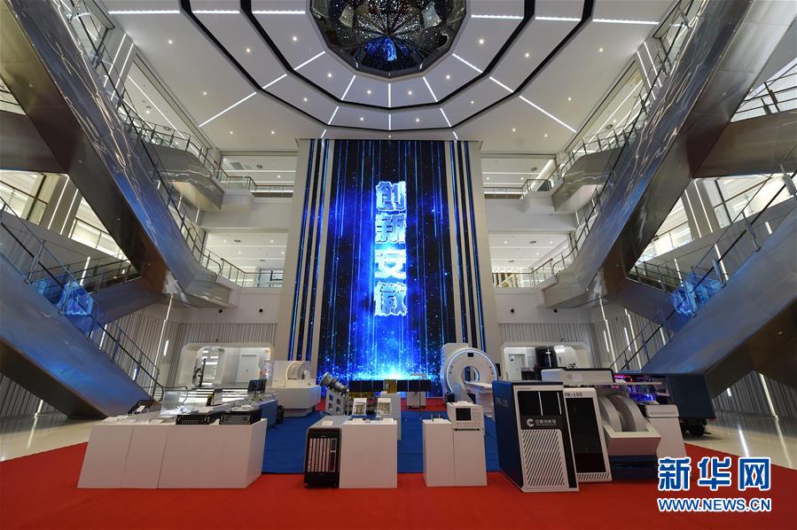 (在習(xí)近平新時(shí)代中國(guó)特色社會(huì)主義思想指引下——新時(shí)代新作為新篇章·習(xí)近平總書(shū)記關(guān)切事·圖文互動(dòng))(3)“皖”美創(chuàng)新不簡(jiǎn)單——來(lái)自江淮大地的創(chuàng)新故事