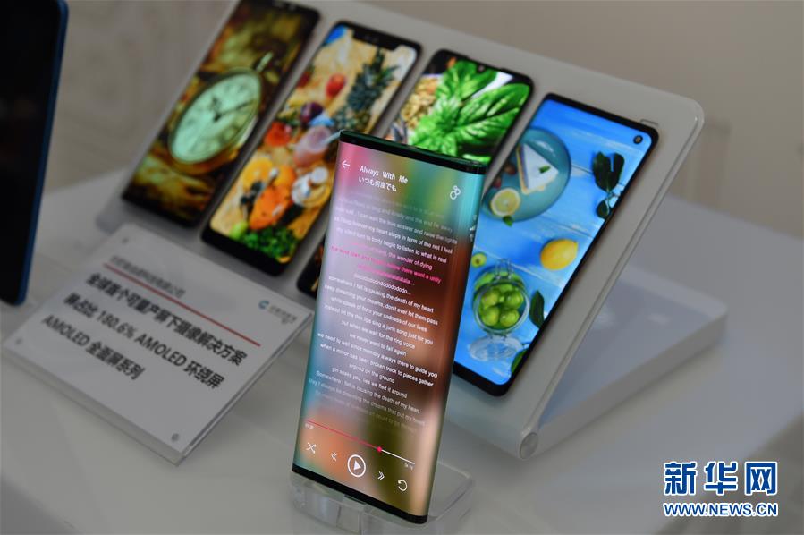 (在習(xí)近平新時(shí)代中國(guó)特色社會(huì)主義思想指引下——新時(shí)代新作為新篇章·習(xí)近平總書(shū)記關(guān)切事·圖文互動(dòng))(8)“皖”美創(chuàng)新不簡(jiǎn)單——來(lái)自江淮大地的創(chuàng)新故事