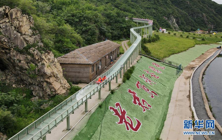 （新華全媒頭條&middot;走向我們的小康生活&middot;圖文互動(dòng)）（4）長(zhǎng)城腳下，小康村串成&ldquo;珍珠鏈&rdquo;