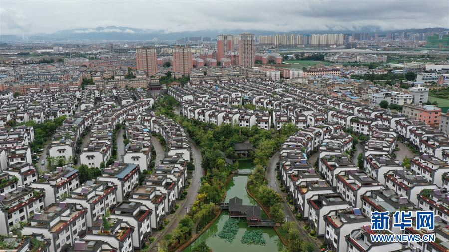 （走向我們的小康生活&middot;圖文互動）（2）&ldquo;云南第一村&rdquo;，共同富裕為什么能？