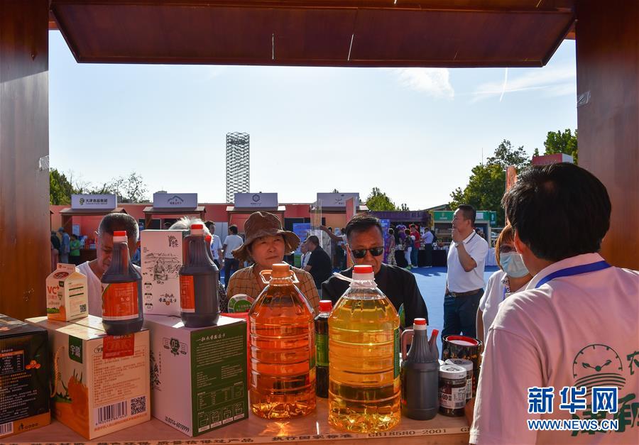 （新華全媒頭條&middot;決戰(zhàn)決勝脫貧攻堅(jiān)&middot;督戰(zhàn)未摘帽貧困縣&middot;圖文互動(dòng)）（10）不獲全勝，決不收兵&mdash;&mdash;全國52個(gè)掛牌督戰(zhàn)貧困縣脫貧攻堅(jiān)紀(jì)實(shí)