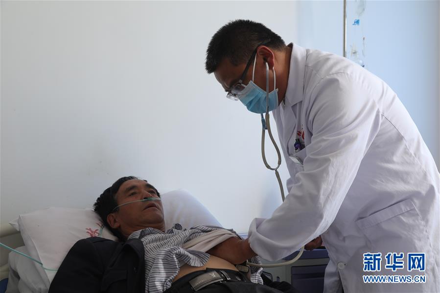 （圖文互動(dòng)）（1）隔屏看專(zhuān)家 &ldquo;醫(yī)共體&rdquo;緩解看病難