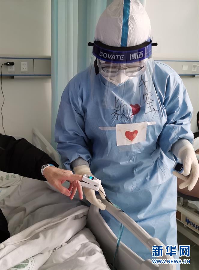 （抗疫一線醫(yī)務(wù)人員英雄群體&middot;圖文互動）（8）你的名字，我們的希望&mdash;&mdash;記國家援鄂抗疫醫(yī)療隊