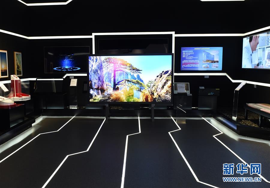 (新華全媒頭條·走向我們的小康生活·圖文互動)(5)科技點亮美好生活——安徽科技創(chuàng)新集聚小康“新”動能