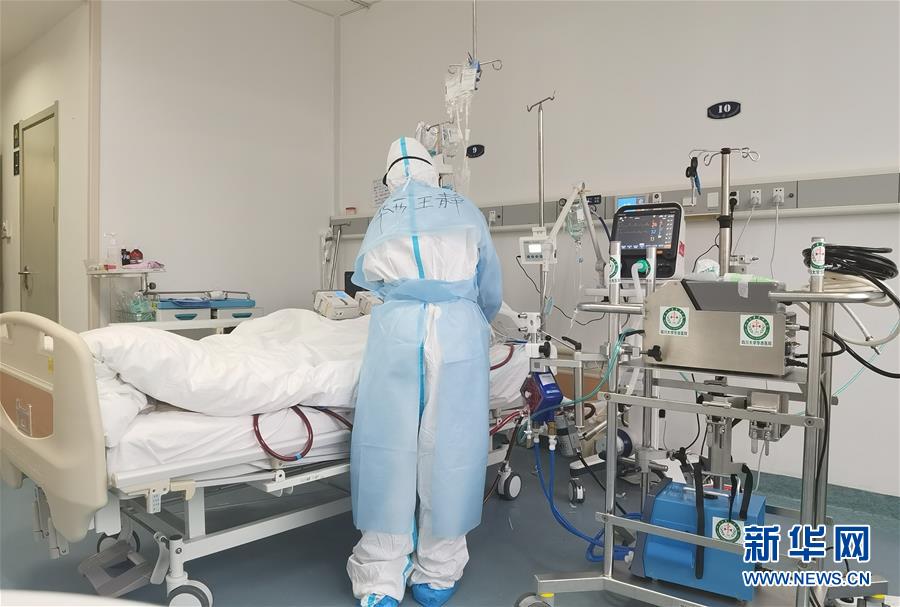 （抗疫一線(xiàn)醫(yī)務(wù)人員英雄群體&middot;圖文互動(dòng)）（1）&ldquo;救治危重病人，我們拼盡全力&rdquo;&mdash;&mdash;記四川大學(xué)華西醫(yī)院援鄂重癥救治醫(yī)療隊(duì)