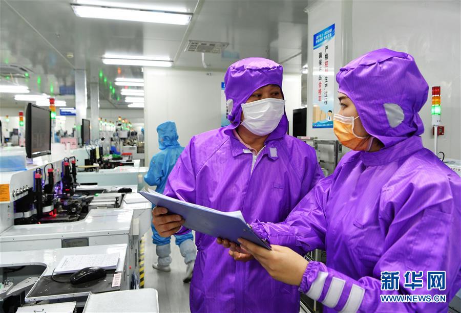 (特區(qū)40年?圖文互動)(3)廈庇五洲客 門納萬頃濤——廈門經(jīng)濟特區(qū)40年發(fā)展紀(jì)實