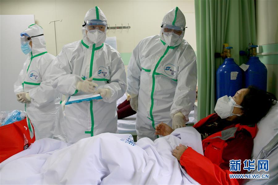 （抗疫一線醫(yī)務(wù)人員英雄群體&middot;圖文互動(dòng)）（3）中醫(yī)勇士戰(zhàn)疫魔&mdash;&mdash;記中國中醫(yī)科學(xué)院國家援鄂抗疫中醫(yī)醫(yī)療隊(duì)