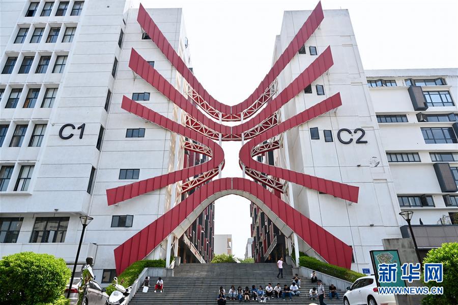 （特區(qū)40年&middot;圖文互動(dòng)）（8）老廠房變身&ldquo;夢工廠&rdquo;折射廈門經(jīng)濟(jì)特區(qū)40年變遷