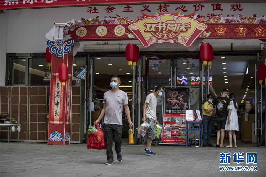 （熱點鮮報&middot;圖文互動）（3）應戰(zhàn)陸路輸入疫情&mdash;&mdash;云南瑞麗抗疫七日記