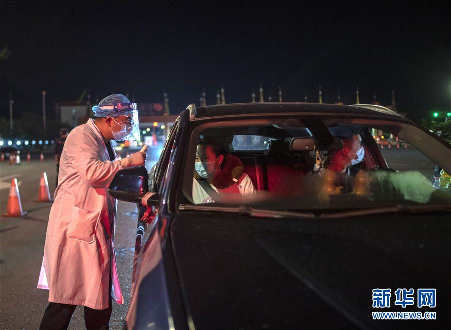 （熱點鮮報&middot;圖文互動）（10）應戰(zhàn)陸路輸入疫情&mdash;&mdash;云南瑞麗抗疫七日記