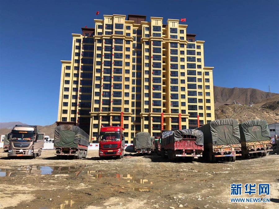 （新華全媒頭條&middot;走向我們的小康生活&middot;圖文互動(dòng)）（4）扎西德勒，我們的新家園&mdash;&mdash;西藏易地扶貧搬遷搬出幸福美好新生活