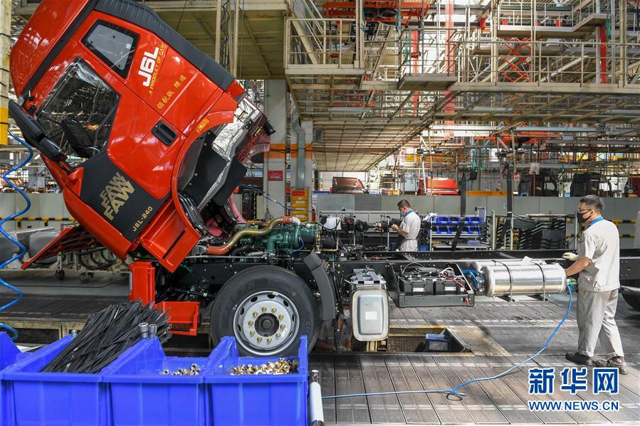 （新華全媒頭條&middot;圖文互動(dòng)）（6）奮斗結(jié)碩果，再寫新篇章&mdash;&mdash;寫在共和國71周年華誕之際