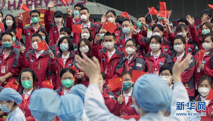 （新華全媒頭條&middot;圖文互動(dòng)）（20）奮斗結(jié)碩果，再寫新篇章&mdash;&mdash;寫在共和國71周年華誕之際