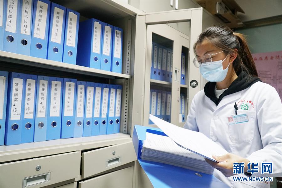 (我的“十三五”·圖文互動)(2)社區(qū)衛(wèi)生服務(wù)中心:守好“家門口的健康”