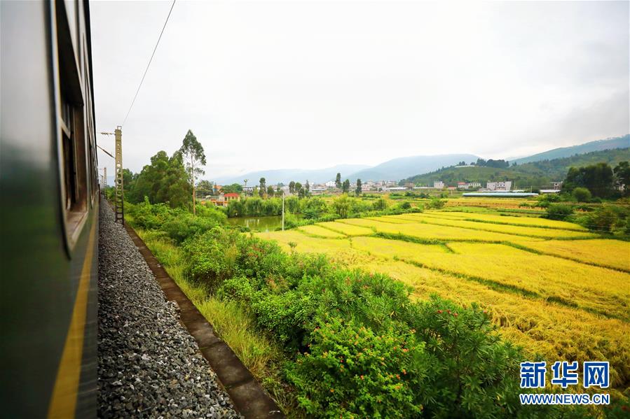 （坐著高鐵看中國&middot;圖文互動）（2）走成昆，感受闖過禁區(qū)的光影記錄