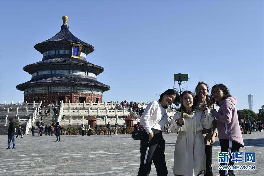 （新華全媒頭條&middot;圖文互動(dòng)）（3）大美中國(guó)看活力&mdash;&mdash;來(lái)自國(guó)慶黃金周的一線(xiàn)觀(guān)察