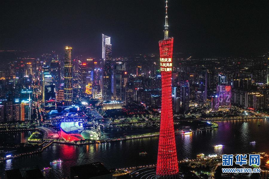 （新華全媒頭條&middot;圖文互動(dòng)）（4）大美中國(guó)看活力&mdash;&mdash;來(lái)自國(guó)慶黃金周的一線(xiàn)觀(guān)察