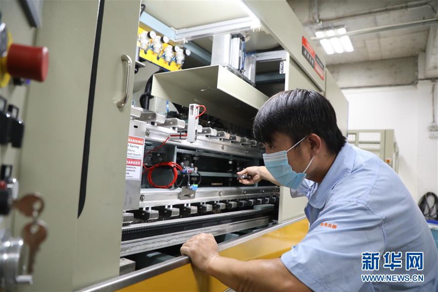 （新華全媒頭條&middot;圖文互動(dòng)）（7）大美中國(guó)看活力&mdash;&mdash;來(lái)自國(guó)慶黃金周的一線(xiàn)觀(guān)察