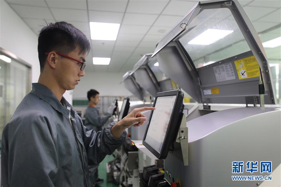 （新華全媒頭條&middot;圖文互動(dòng)）（8）大美中國(guó)看活力&mdash;&mdash;來(lái)自國(guó)慶黃金周的一線(xiàn)觀(guān)察