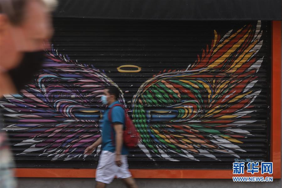 （國際疫情&middot;圖文互動(dòng)）（3）巴西新冠確診病例破500萬