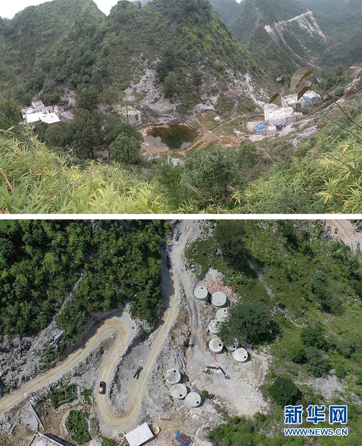 （新華全媒頭條&middot;圖文互動(dòng)）（4）決戰(zhàn)千山萬弄間&mdash;&mdash;廣西&ldquo;極貧角落&rdquo;最后攻堅(jiān)記