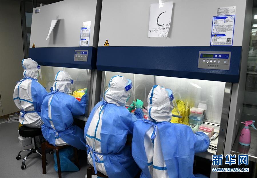 （聚焦疫情防控&middot;圖文互動(dòng)）（2）青島新冠肺炎出租車司機(jī)載客追蹤：231人核酸檢測結(jié)果全為陰性