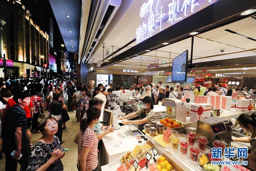 (新華全媒頭條·聚焦三季度經(jīng)濟·圖文互動)(5)逐季轉(zhuǎn)好 穩(wěn)定復(fù)蘇——透視中國經(jīng)濟“三季報”