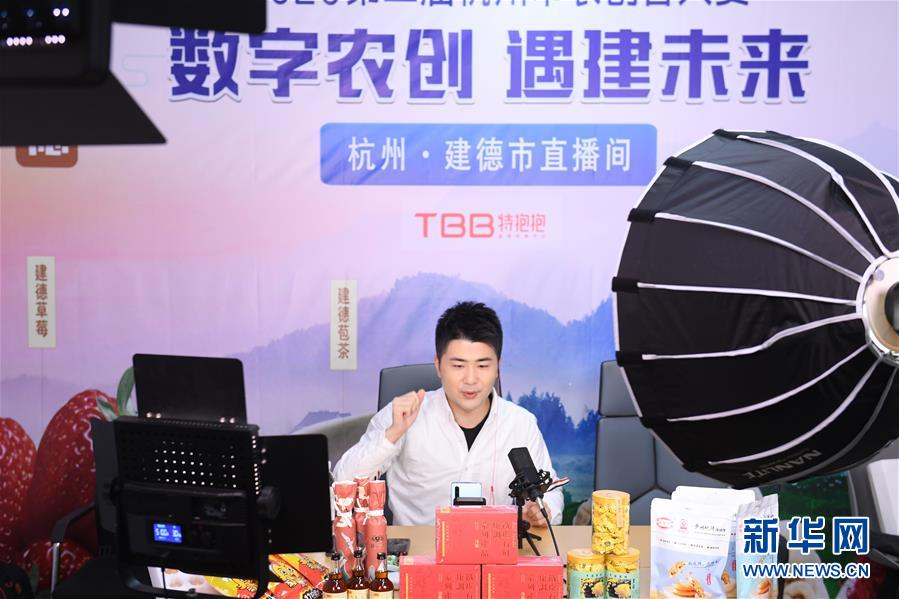 (新華全媒頭條·聚焦三季度經(jīng)濟·圖文互動)(9)逐季轉(zhuǎn)好 穩(wěn)定復(fù)蘇——透視中國經(jīng)濟“三季報”