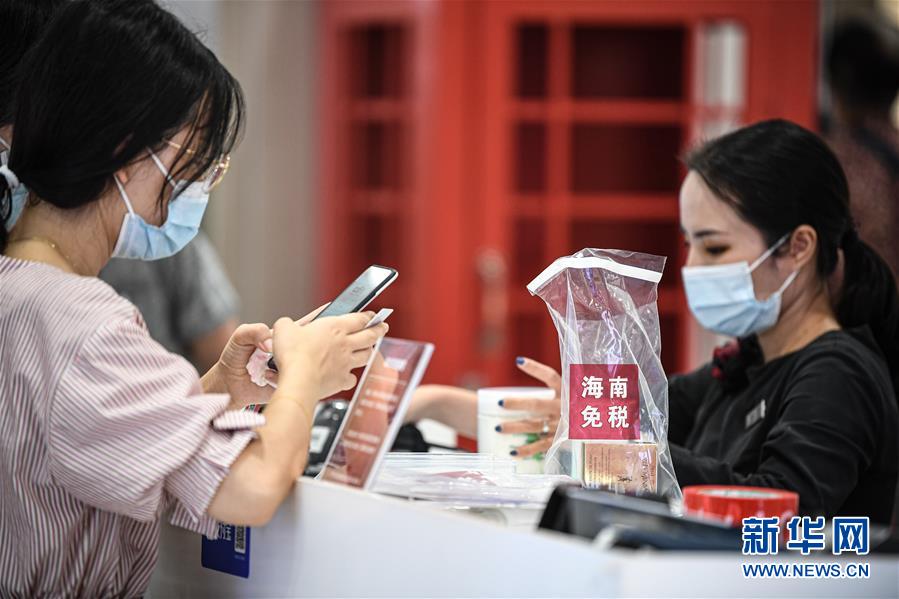 (新華全媒頭條·聚焦三季度經(jīng)濟·圖文互動)(14)逐季轉(zhuǎn)好 穩(wěn)定復(fù)蘇——透視中國經(jīng)濟“三季報”