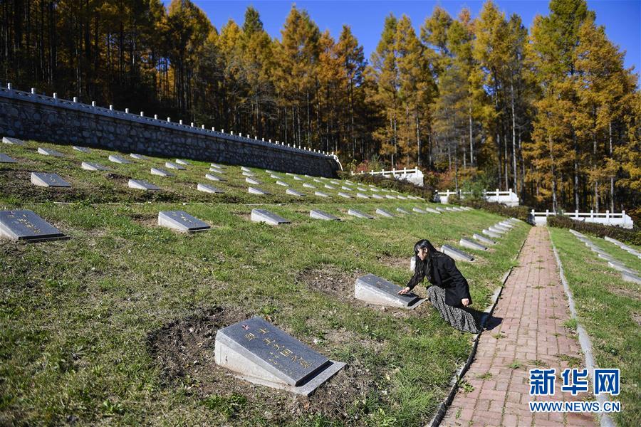 （紀(jì)念抗美援朝70周年&middot;圖文互動(dòng)）（3）&ldquo;10&middot;25&rdquo;的記憶與傳承&mdash;&mdash;烈士陵園講解員眼中的抗美援朝