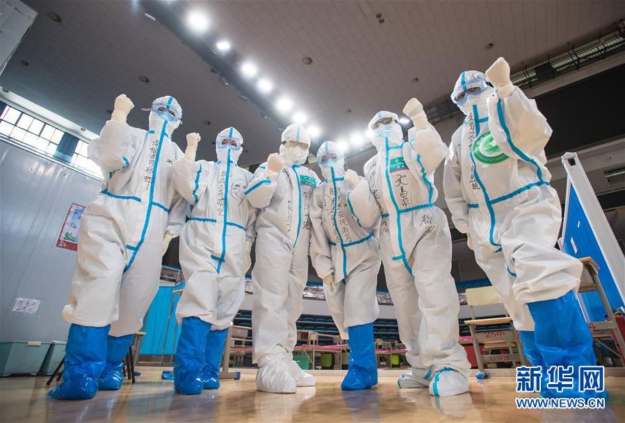 (新華全媒頭條·圖文互動)(16)偉大旗幟引領(lǐng)歷史巨變——習(xí)近平新時代中國特色社會主義思想指引“十三五”經(jīng)濟(jì)社會發(fā)展述評