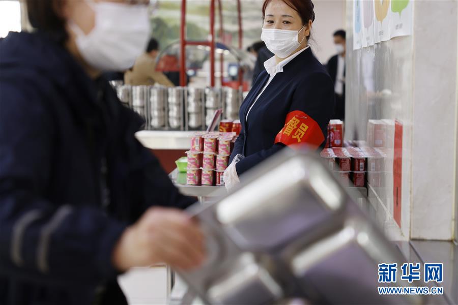 (時(shí)政)(4)黨的十九屆五中全會(huì)厲行節(jié)約反對(duì)餐飲浪費(fèi)見(jiàn)聞