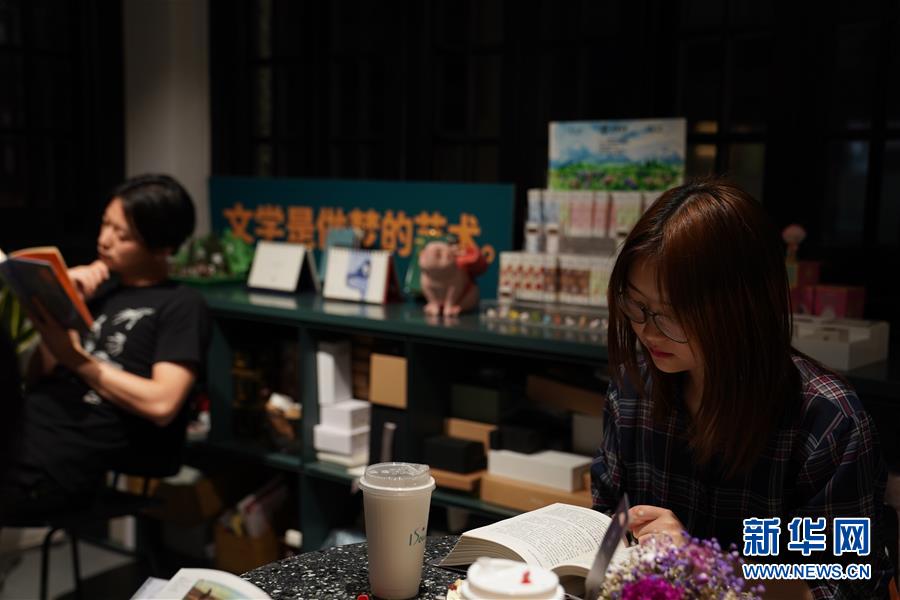 （新華全媒頭條&middot;圖文互動）（6）我們都是讀者&mdash;&mdash;促進全民閱讀 構(gòu)建書香社會 