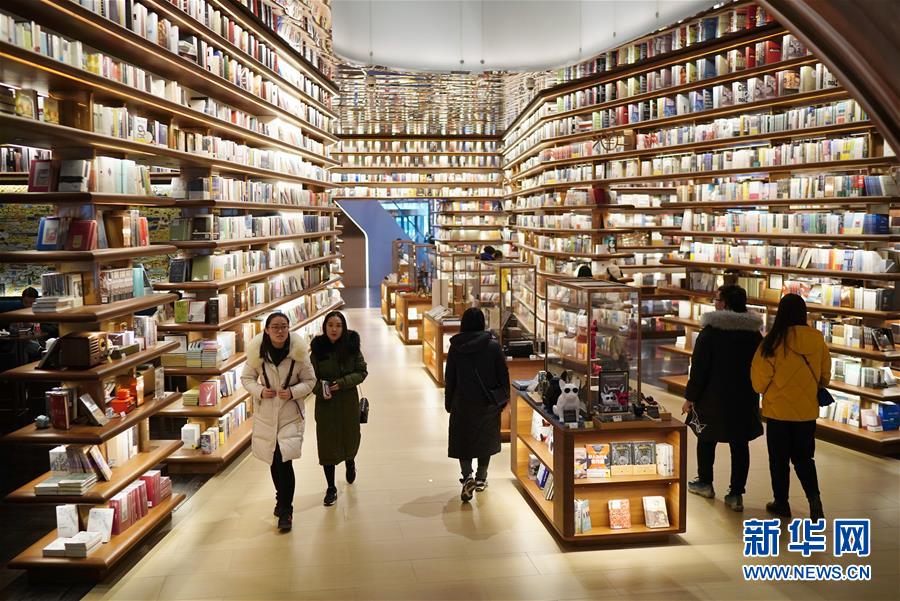 （新華全媒頭條&middot;圖文互動）（7）我們都是讀者&mdash;&mdash;促進全民閱讀 構(gòu)建書香社會 