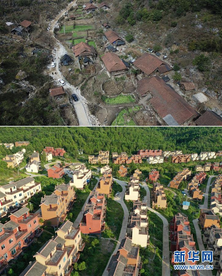 (新華全媒頭條·圖文互動(dòng))(10)歷史交匯點(diǎn)上的宏偉藍(lán)圖 ——《中共中央關(guān)于制定國(guó)民經(jīng)濟(jì)和社會(huì)發(fā)展第十四個(gè)五年規(guī)劃和二〇三五年遠(yuǎn)景目標(biāo)的建議》誕生記