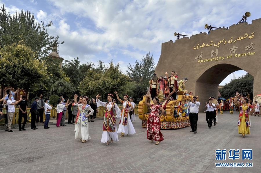 (新華全媒頭條·圖文互動(dòng))(15)歷史交匯點(diǎn)上的宏偉藍(lán)圖——《中共中央關(guān)于制定國(guó)民經(jīng)濟(jì)和社會(huì)發(fā)展第十四個(gè)五年規(guī)劃和二〇三五年遠(yuǎn)景目標(biāo)的建議》誕生記