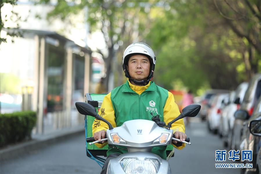 (新華全媒頭條·青春的夢(mèng)想 青春的奮斗·圖文互動(dòng))(9)二〇二一——二〇三五:照見你我青春路