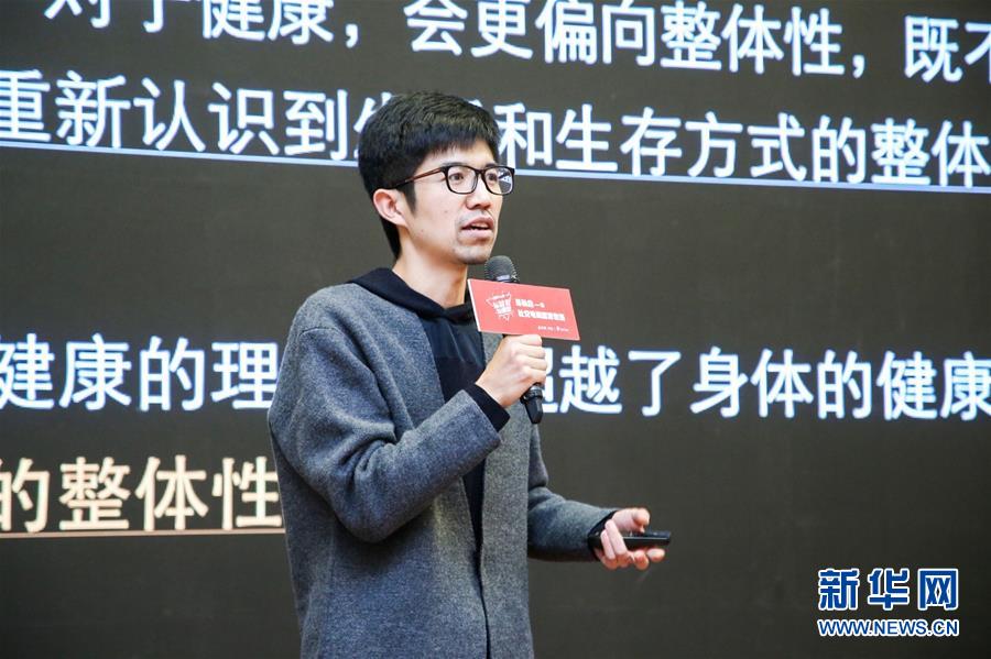 (新華全媒頭條·青春的夢(mèng)想 青春的奮斗·圖文互動(dòng))(12)二〇二一——二〇三五:照見你我青春路