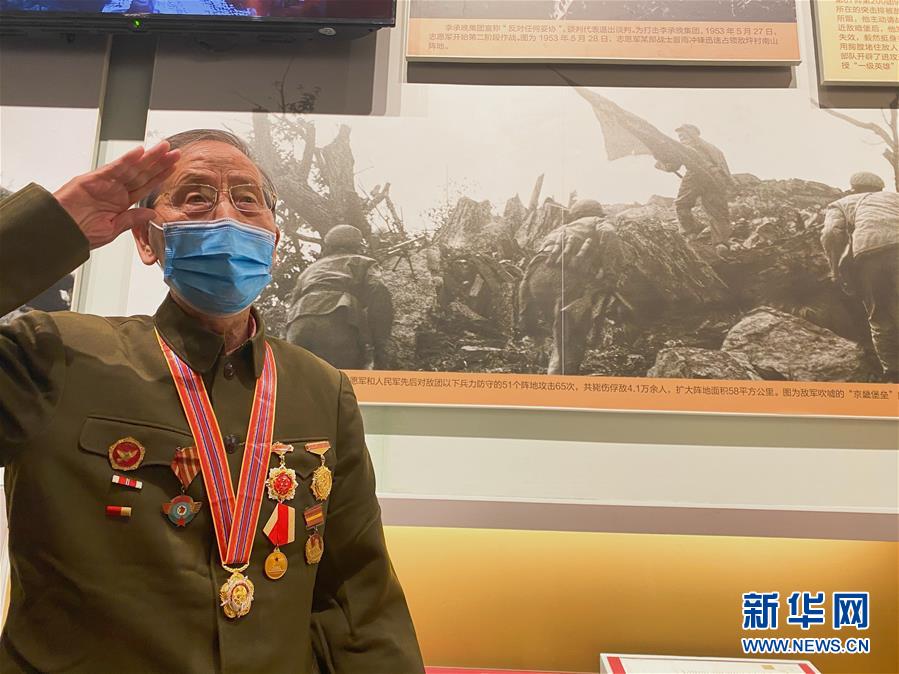 (新華全媒頭條·青春的夢(mèng)想 青春的奮斗·圖文互動(dòng))(14)二〇二一——二〇三五:照見你我青春路