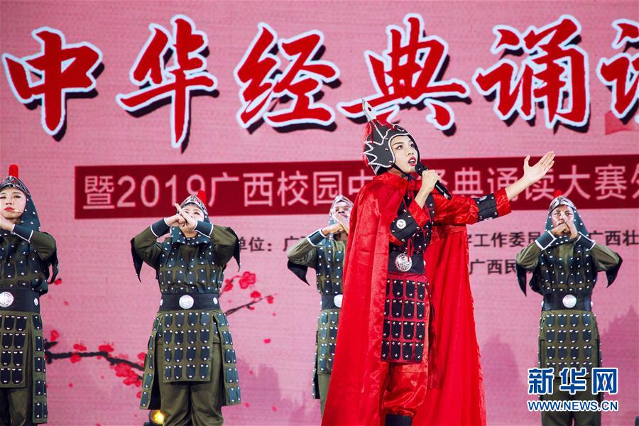 （青春的夢想 青春的奮斗&middot;在中國生活的外國青年眼中的中國未來&middot;圖文互動）（3）&ldquo;我在中國追尋夢想&rdquo;&mdash;&mdash;東盟留學(xué)生青春閃耀的故事