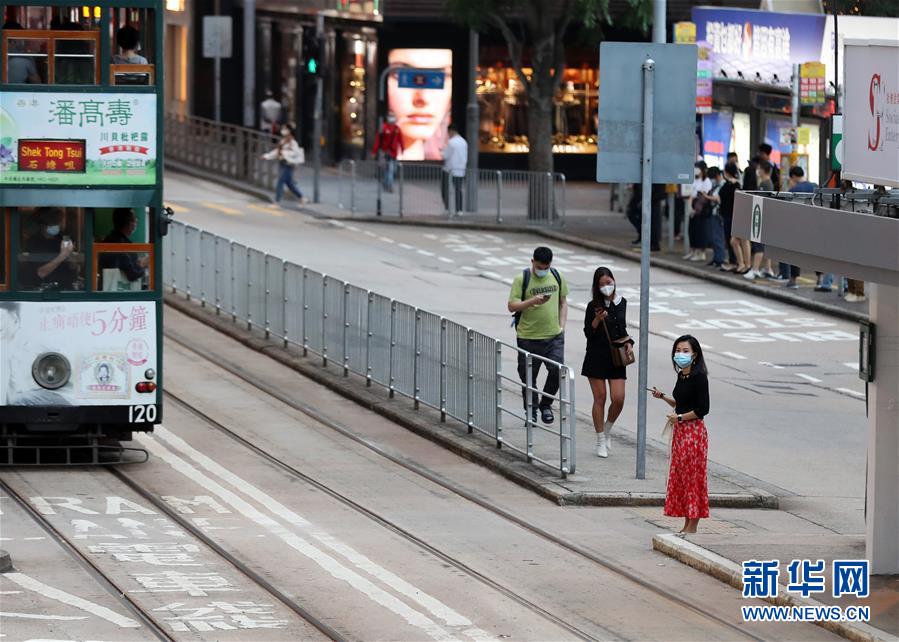 (XHDW·圖文互動)(2)香港新增80例新冠肺炎確診病例