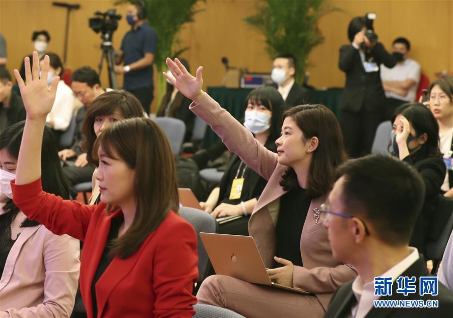 （兩會(huì)&middot;XHDW）（12）全國政協(xié)十三屆三次會(huì)議舉行新聞發(fā)布會(huì)