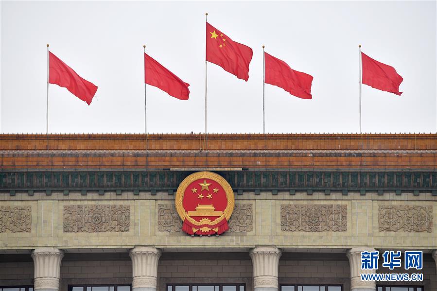 （兩會&middot;政協(xié)開幕&middot;XHDW）（1）全國政協(xié)十三屆三次會議即將開幕