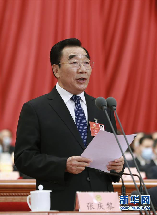 （兩會&middot;政協(xié)開幕&middot;XHDW）張慶黎主持開幕會