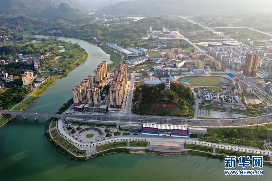 （新華全媒頭條&middot;兩會特別報(bào)道&middot;圖文互動）（2）齊心協(xié)力 砥礪奮進(jìn)&mdash;&mdash;2020年全國兩會凝聚起決戰(zhàn)決勝的強(qiáng)大力量