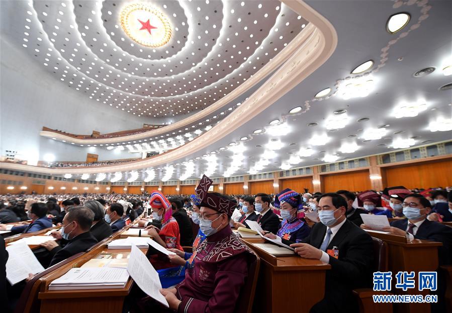 （兩會(huì)&middot;人大開幕&middot;XHDW）（13）十三屆全國人大三次會(huì)議在京開幕