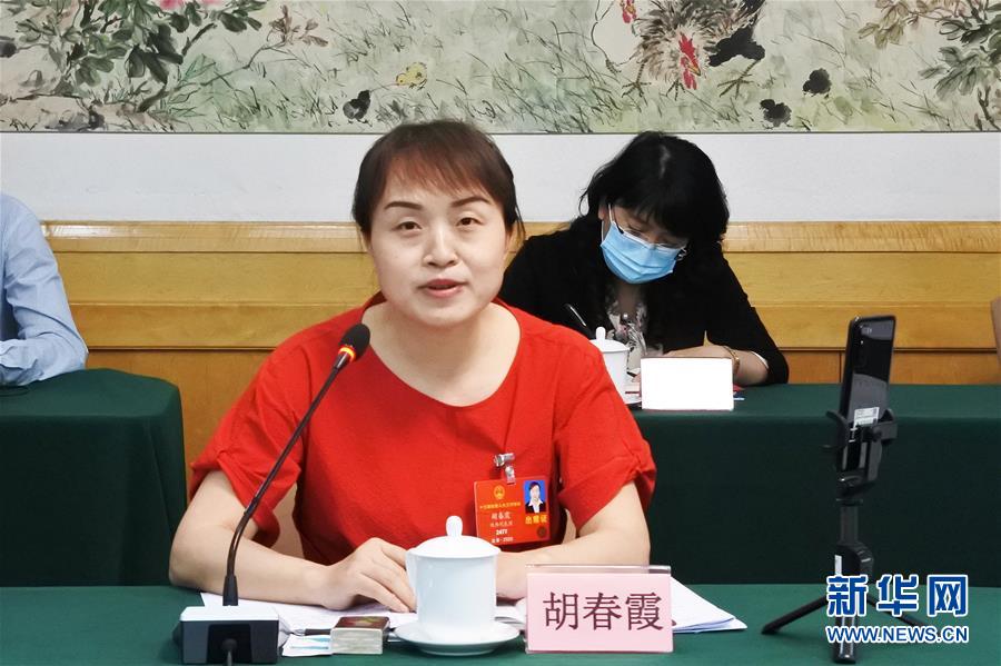 （新華全媒頭條&middot;兩會(huì)特別報(bào)道&middot;圖文互動(dòng)）（3）守住底線 穩(wěn)中求進(jìn)&mdash;&mdash;從全國(guó)兩會(huì)看&ldquo;六穩(wěn)&rdquo;&ldquo;六保&rdquo;如何發(fā)力