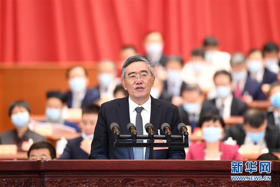 （新華全媒頭條&middot;兩會(huì)特別報(bào)道&middot;圖文互動(dòng)）（3）砥礪前行 使命必達(dá)&mdash;&mdash;從全國(guó)兩會(huì)看中國(guó)信心