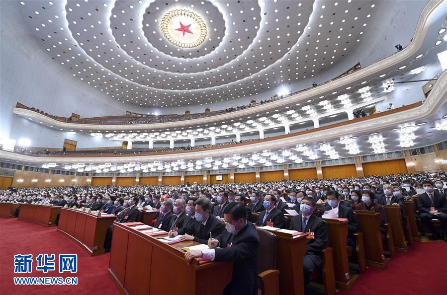 （兩會(huì)&middot;XHDW）（32）十三屆全國(guó)人大三次會(huì)議舉行閉幕會(huì)