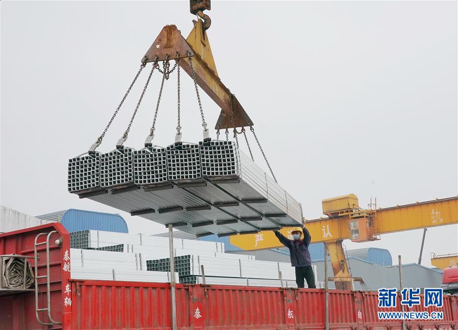 （新華全媒頭條&middot;兩會精神看落實&middot;圖文互動）（2）培育新機 開辟新局&mdash;&mdash;落實全國兩會精神激發(fā)經濟發(fā)展新動能述評